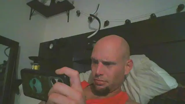 CaptCraker: онлайн-секс-чат