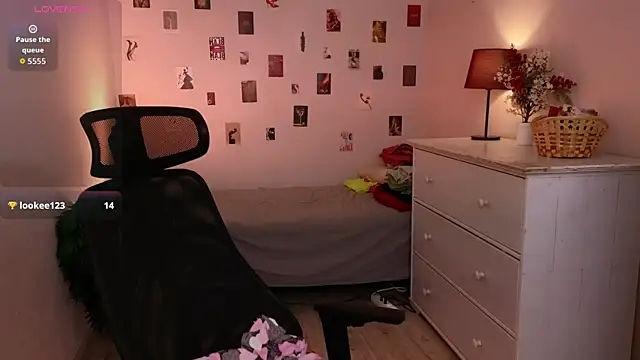 TonyRaymon: онлайн-секс-чат