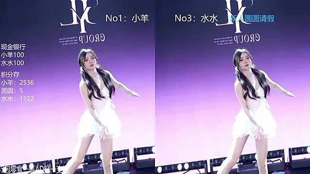 CD-BaWangHua 网络视讯表演