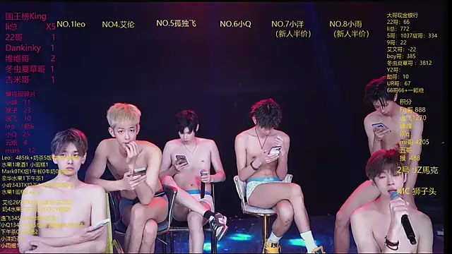 AAA-winner Webcamshow