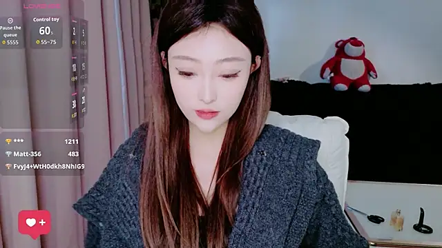 Czat XXX na żywo – sufei1