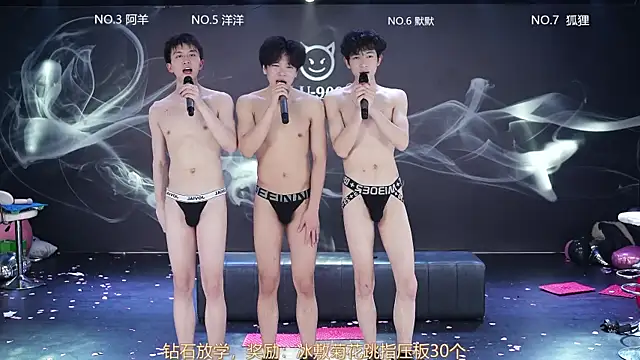 MS-180- 现场XXX聊天