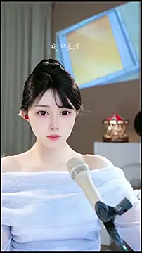 UUsweet's Live XXX Chat