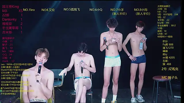 XXX chat uživo modela AAA-winner