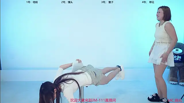 JM-111 在線直播表演