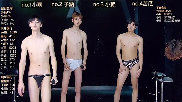 TNT_857 Obrolan Langsung XXX