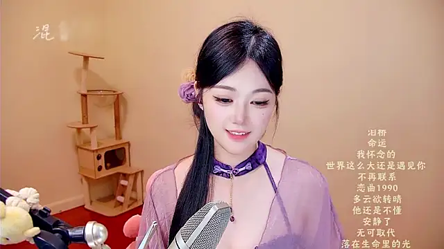 Eiayw_cc's Live XXX Chat