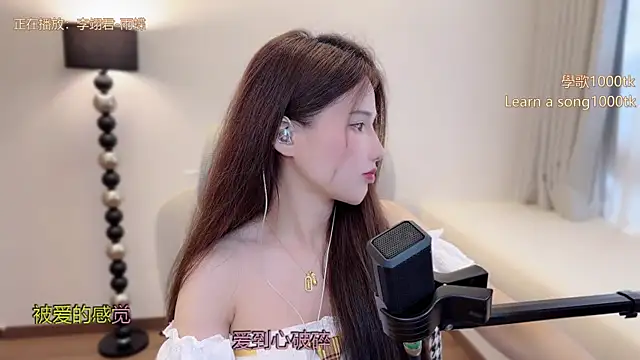 babykitty-'s Live XXX Chat