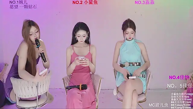 STY-0089 – Naživo XXX chat