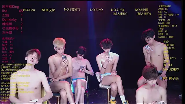 Show Webcam de AAA-winner