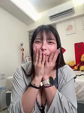 Chat +18 de DandanBurgerking ao vivo