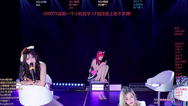 prettygirls-001 webcam show