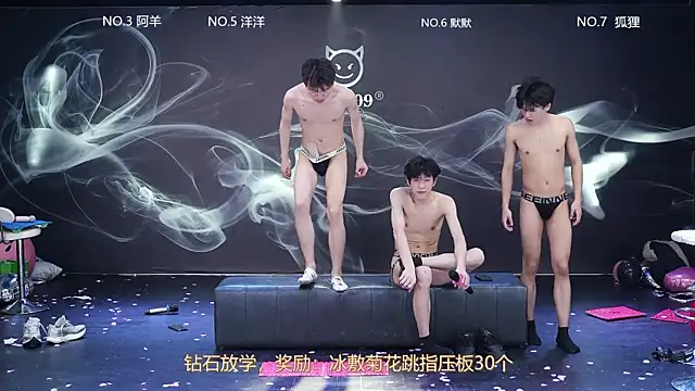 MS-180- 在線直播表演