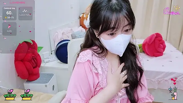 -MinaYoung- 现场XXX聊天