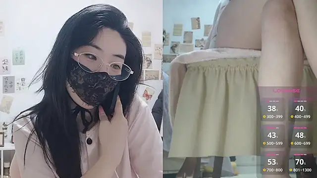 Ga2e-888n Live XXX chat