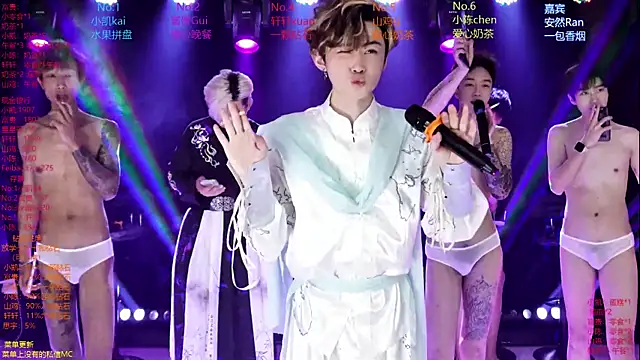 Онлайн чат XXX AOA-boy