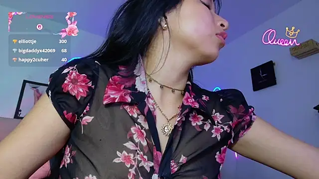 Sembang XXX Secara Langsung Sweet_baby_hellen