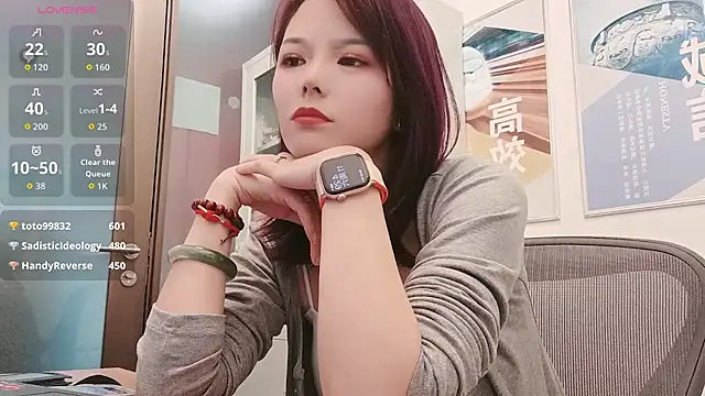 KKMM168 网络视讯表演