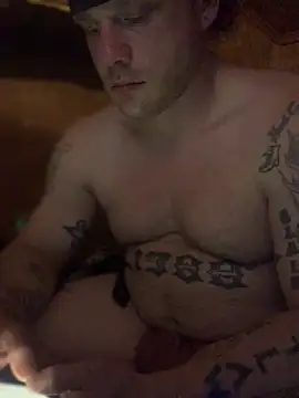 Онлайн чат XXX Ldnick69