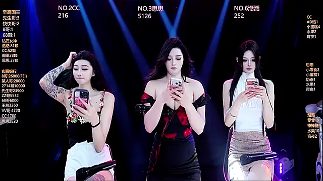 MonaLisa_616 网络视讯表演