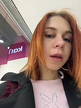 Chat XXX en directo de RosieSecret