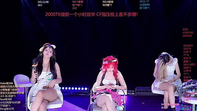 prettygirls-001 Show Webcam