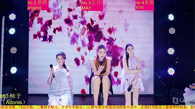 Red-666 라이브 XXX 채팅