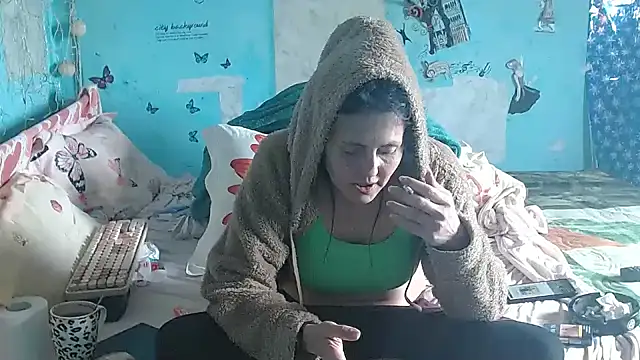 Онлайн чат XXX brighteyes77