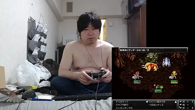 raterate555 网络视讯表演