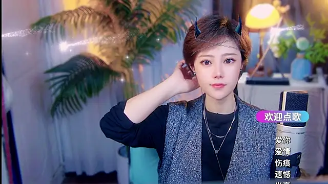 cherry-fa: απευθείας συνομιλία ΧΧΧ