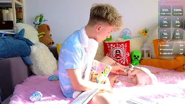 دردشة LandelRay الجنسية المباشرة