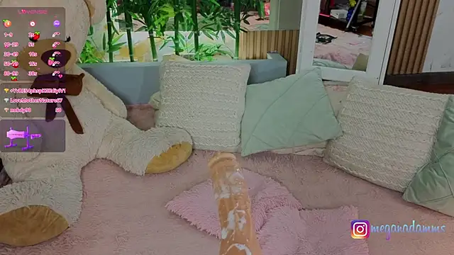 Онлайн чат XXX MeganAdamms