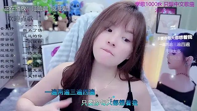 LazyCat94624 Live XXX-Chat