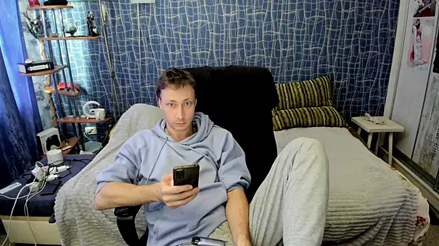 Webkamerová show CuteBoy228