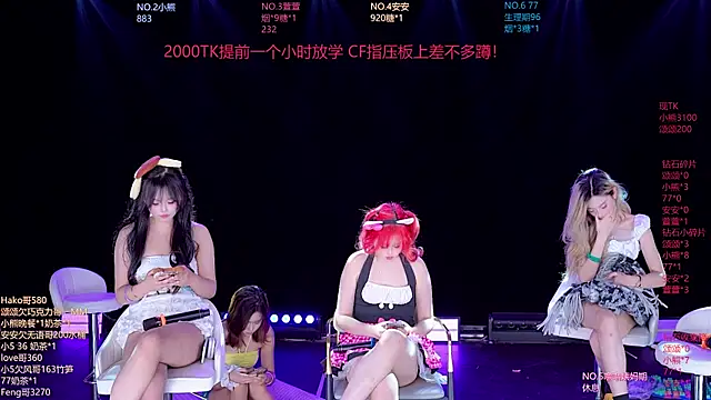 Pertunjukan Kamera Web prettygirls-001