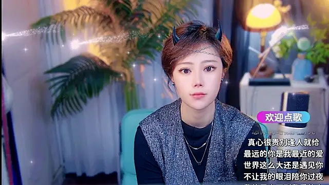 cherry-fa Chat XXX live