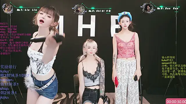 MHe-002 Pertunjukan Webcam