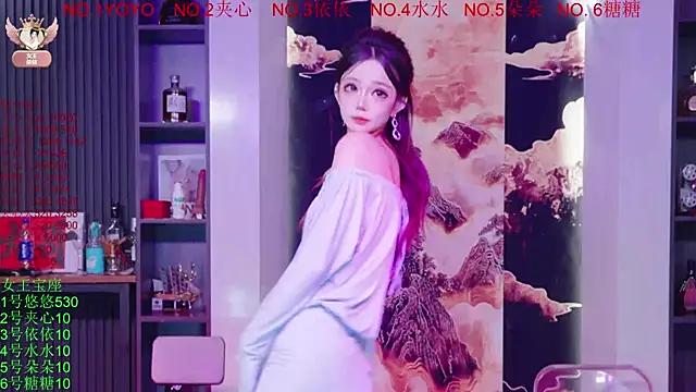 Chat XXX ao vivo de 98K_001