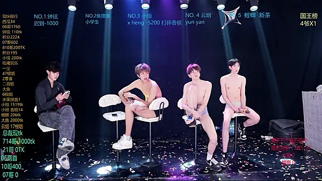 RJ-01 webkamerás műsora