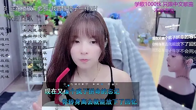 LazyCat94624 – Live XXX-chat