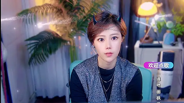 Chat XXX ao vivo de cherry-fa