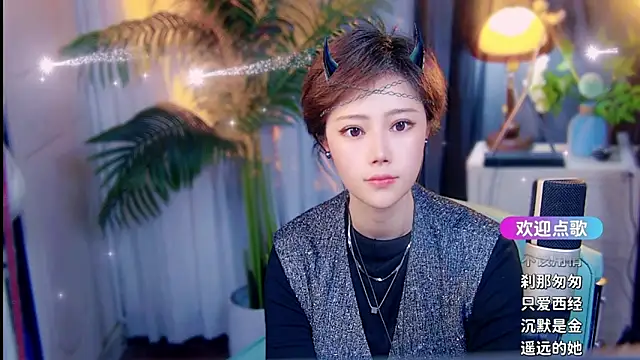 cherry-faのライブXXXチャット