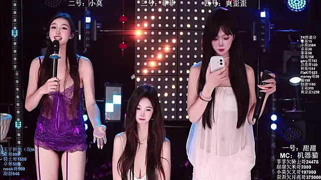 S5-5S5 Live XXX-chat