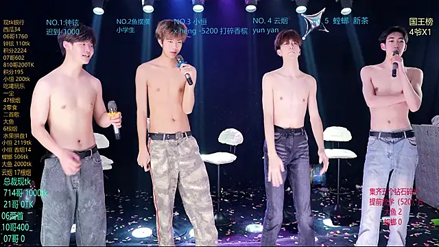 RJ-01 即時 XXX 聊天