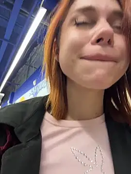 Pokazy przed kamerką – RosieSecret