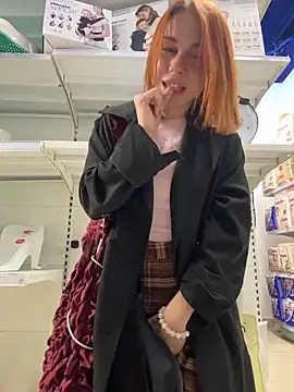 RosieSecret's Live XXX Chat