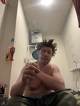 Chatroom XXX en direct de GabEthier