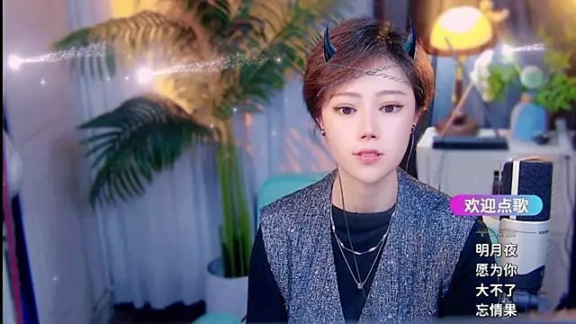 cherry-fa Adlı Modelin Canlı XXX Sohbeti