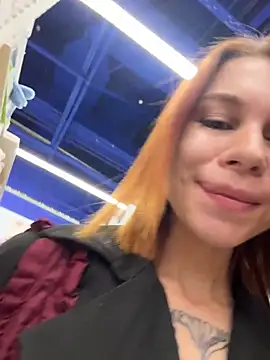 แชท XXX สดของ RosieSecret