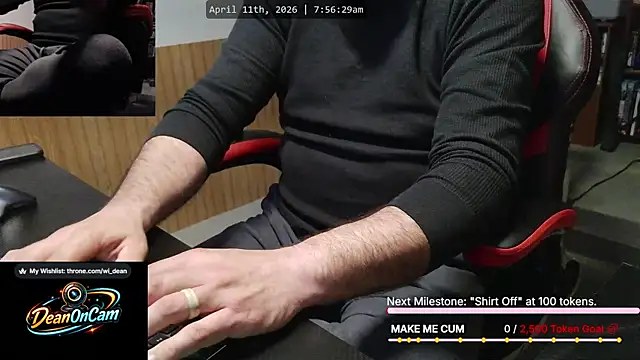 DeanonCam: διαδικτυακό σόου στην κάμερα